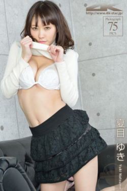 欧美女人  片